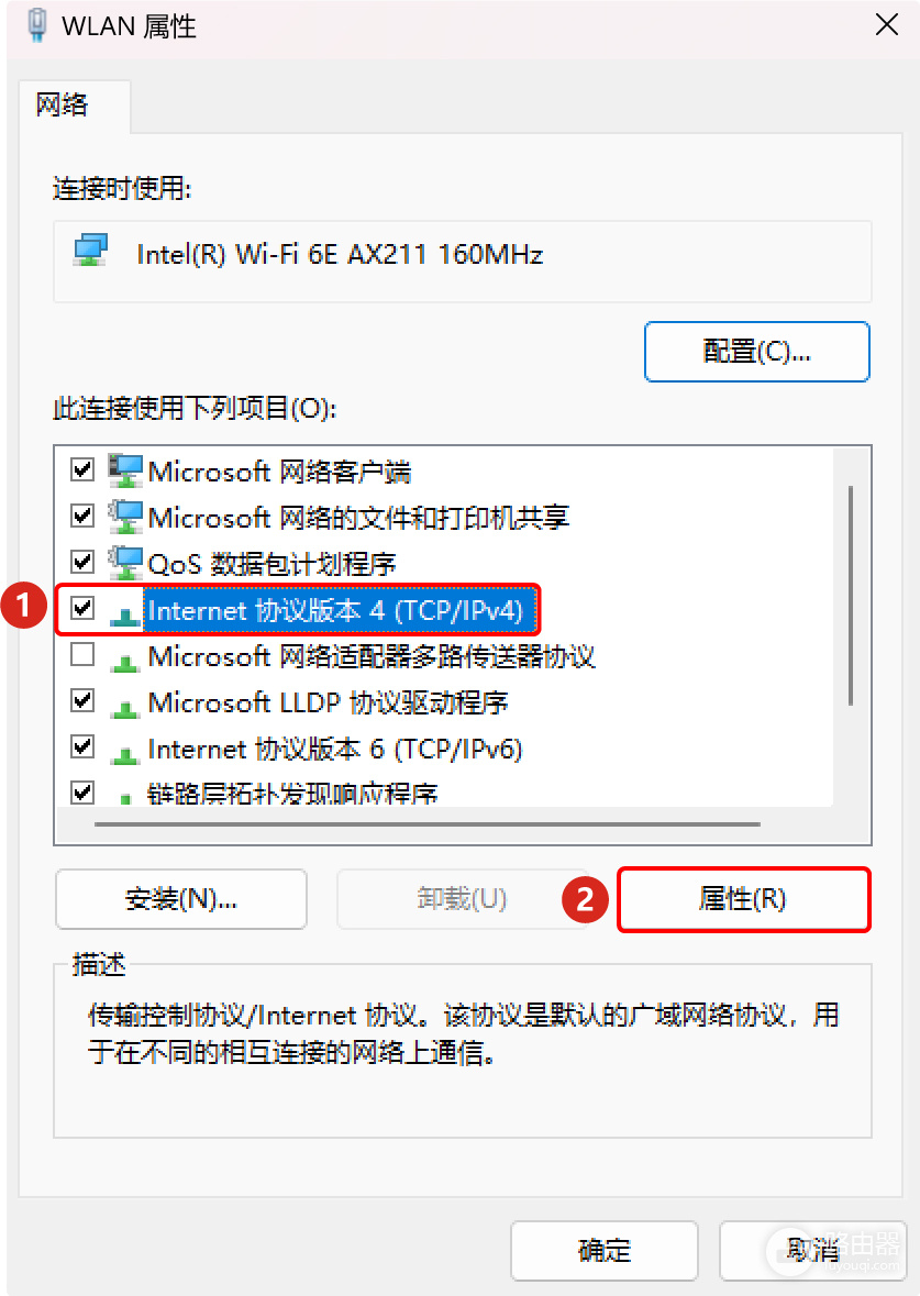 无线网卡和有线网卡怎么同时用？无线网卡与有线网卡主线路怎么设置