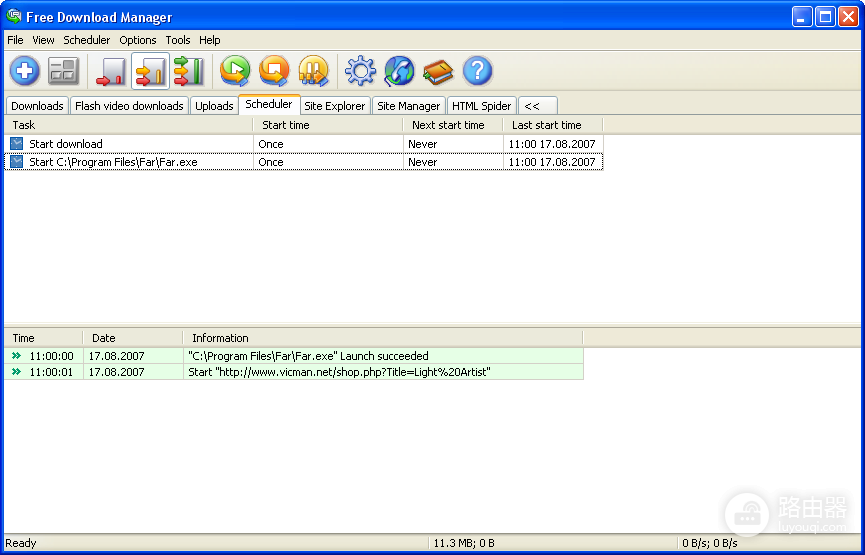 Free Download Manager怎么设置？