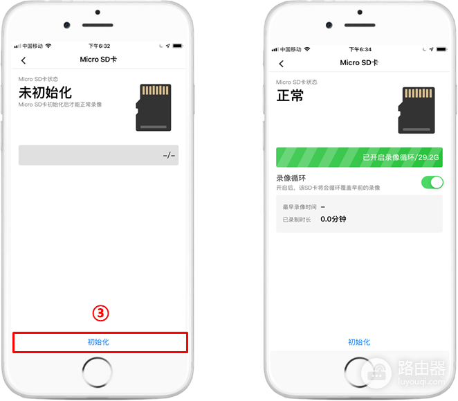监控摄像头不工作怎么办？按供电、联网和录像排查