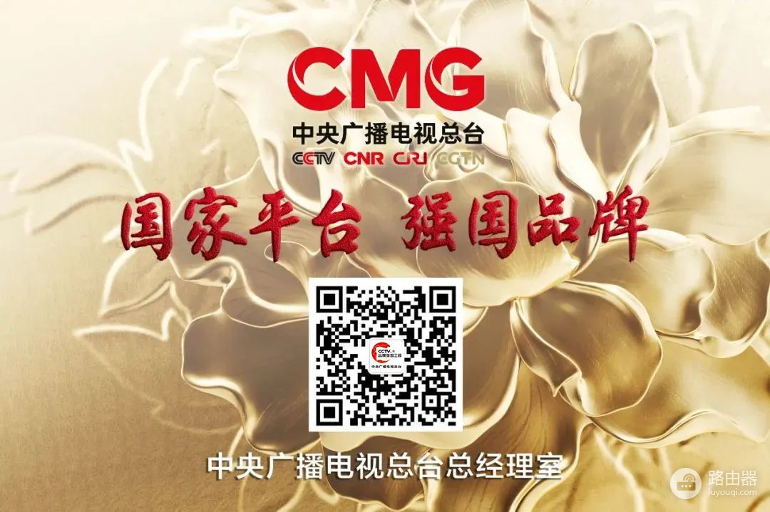 咪咕视频和央视频什么关系?咪咕视频和央视频同一节目该怎么选