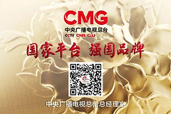 咪咕视频和央视频什么关系?咪咕视频和央视频同一节目该怎么选