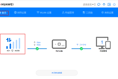 随身WiFi如何增强信号？先分清移动网络和本地WiFi