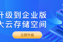WPS表格不能缩小怎么办？WPS表格显示比例怎么调