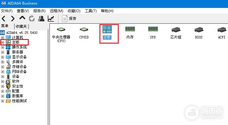 内存条如何看型号？系统查询和标签识别方法