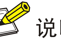 192.168.124.1登录入口设置