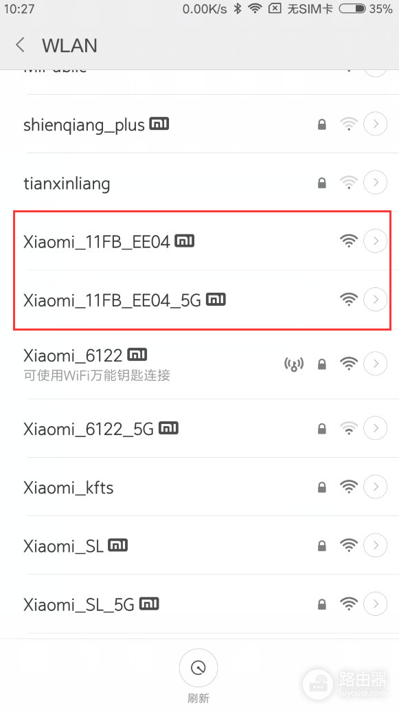 小米路由器怎么登录?小米路由器网络怎么设置