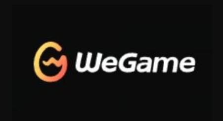 WeGame怎么改名?在个人资料中修改昵称