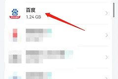 百度麦克风怎么打开？百度麦克风权限被拒绝怎么恢复