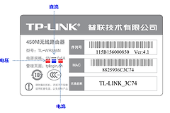 路由器自己断电怎么回事？路由器从供电到散热排查自动重启