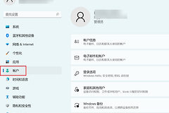 电脑指纹识别器怎么设置？Windows Hello录入与排查方法