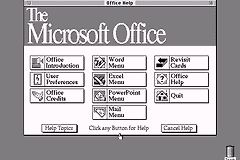 WPS和Office哪个更早?WPS和Office首发时间这样比较