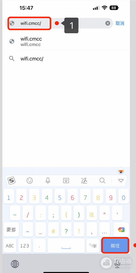 wificmcc192.168.10.1无法访问怎么办