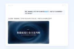 夸克网盘和阿里云盘是否通用？网盘文件怎么迁移