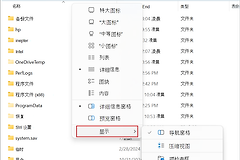 文件是Word格式还是WPS格式,如何判断?