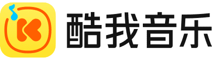 酷我音乐和QQ音乐是什么关系?同属腾讯音乐娱乐集团但不是同一个应用