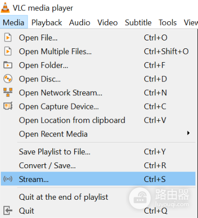 VLC如何设置输出流?VLC HTTP串流怎么打开