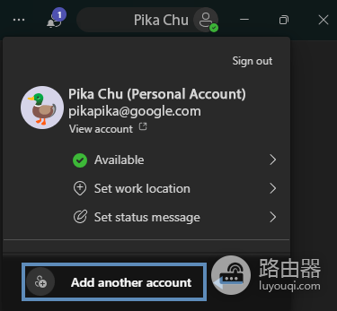 Microsoft Teams和Teams有什么区别