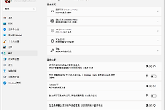 指纹识别器跟什么有关?指纹识别器如何排查失败